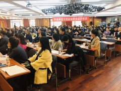 清華財(cái)務(wù)班總裁班學(xué)員見解