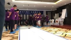 清華營銷班數字營銷策略與實踐